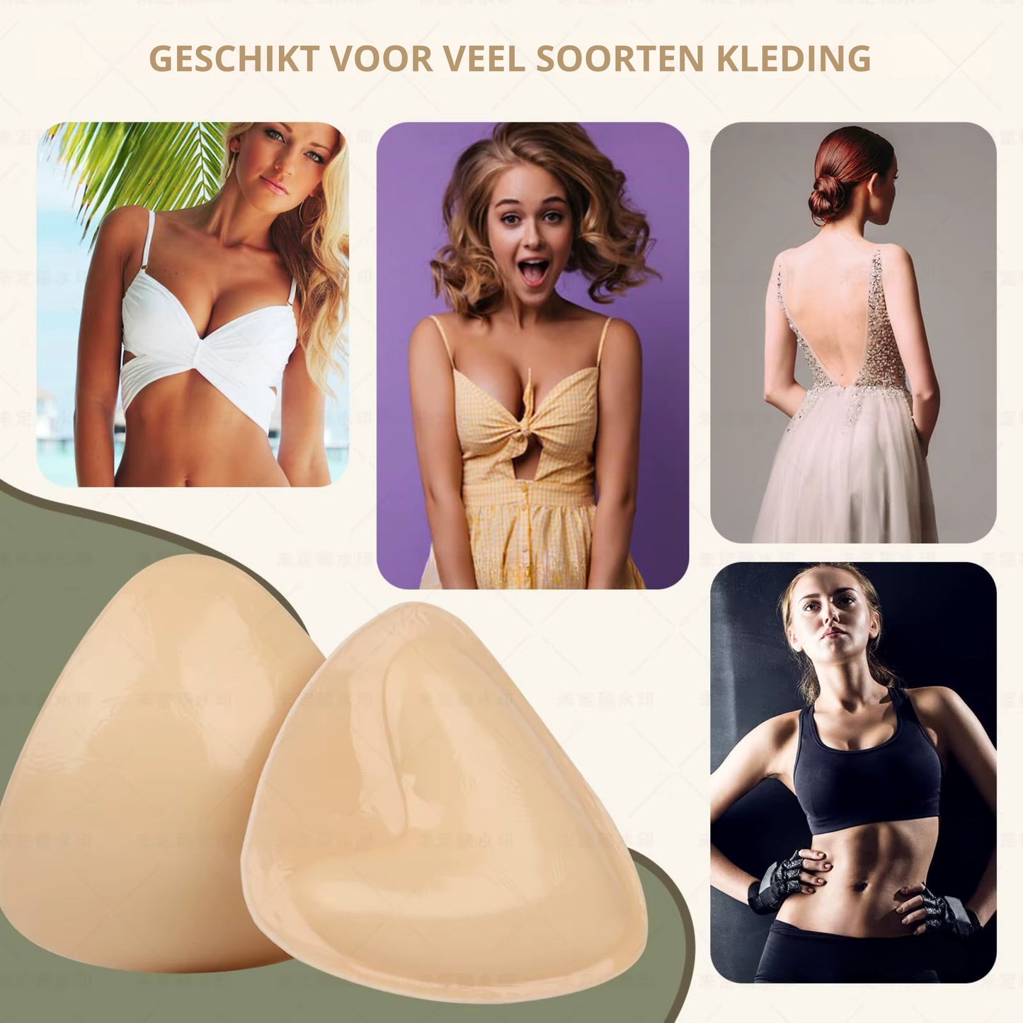 CurveUp Non Adhesive Nip Cover